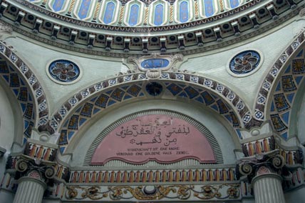 Die Moschee